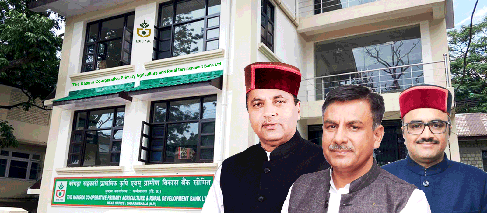 The Kangra Co-operative Primary Agriculture and Rural Development Bank Ltd, Dharamshala